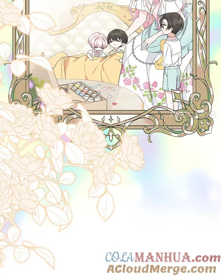 《反派家族的掌权小女儿》55.男伴 第45页