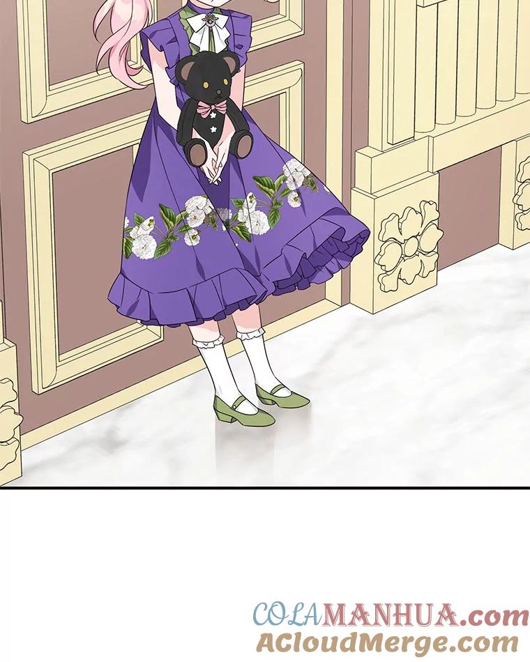 《反派家族的掌权小女儿》55.男伴 第81页