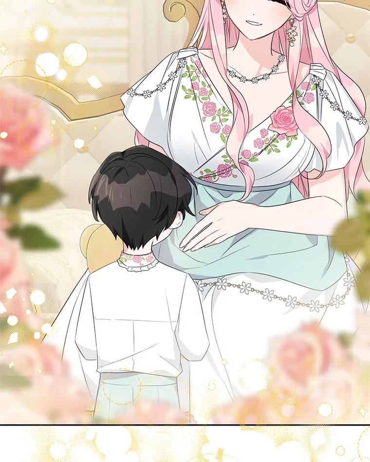 《反派家族的掌权小女儿》55.男伴 第12页