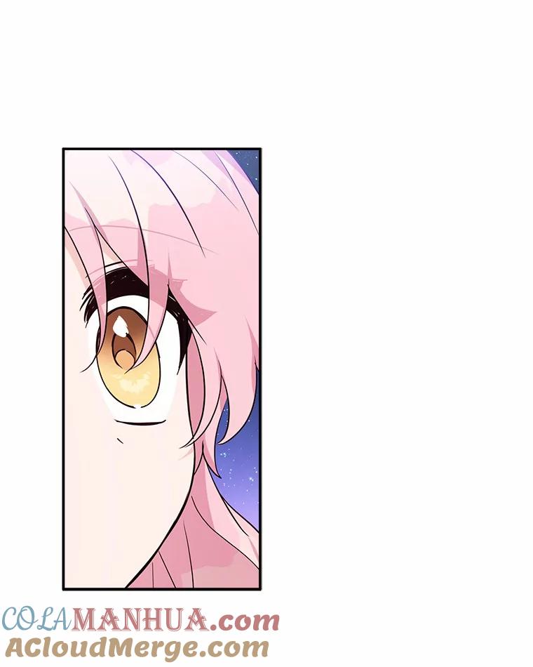 《反派家族的掌权小女儿》56.赠予庇护 第93页