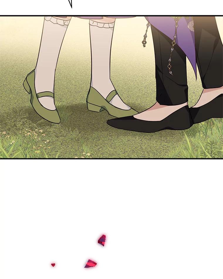 《反派家族的掌权小女儿》56.赠予庇护 第19页