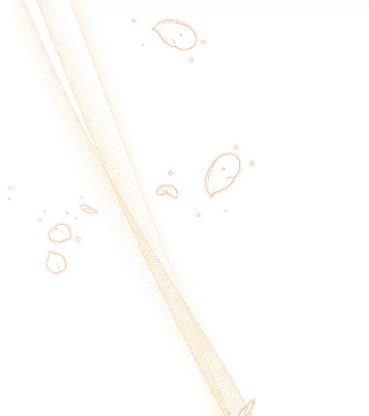 《反派家族的掌权小女儿》56.赠予庇护 第60页