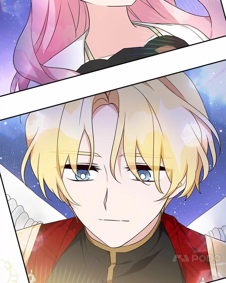 《反派家族的掌权小女儿》56.赠予庇护 第98页