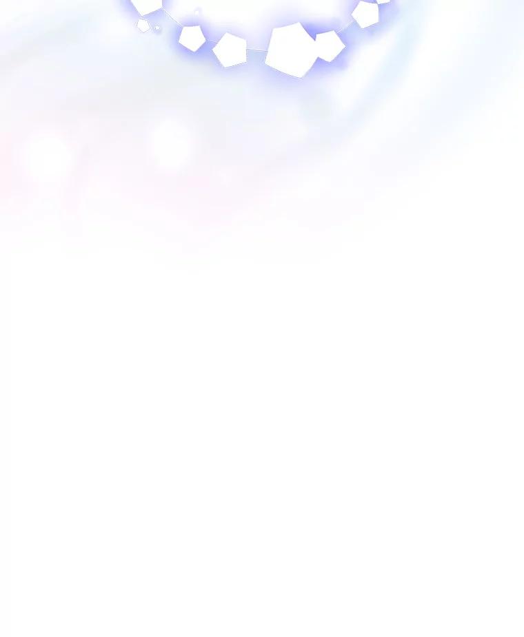 《反派家族的掌权小女儿》56.赠予庇护 第75页