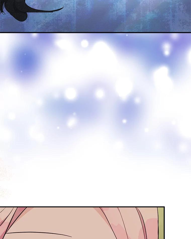 《反派家族的掌权小女儿》56.赠予庇护 第46页
