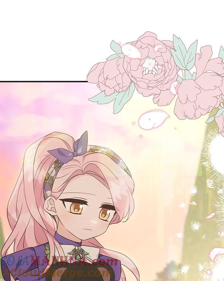 《反派家族的掌权小女儿》56.赠予庇护 第49页