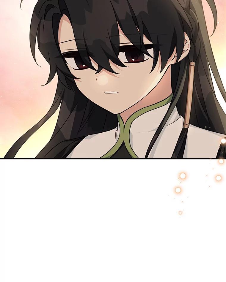 《反派家族的掌权小女儿》56.赠予庇护 第32页