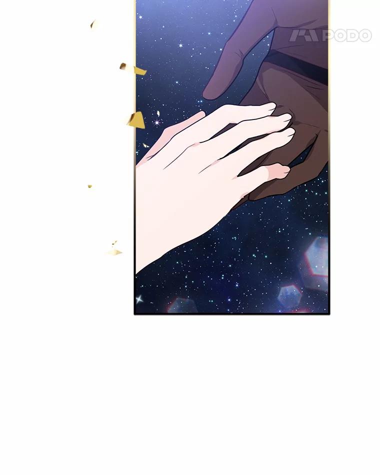 《反派家族的掌权小女儿》56.赠予庇护 第92页