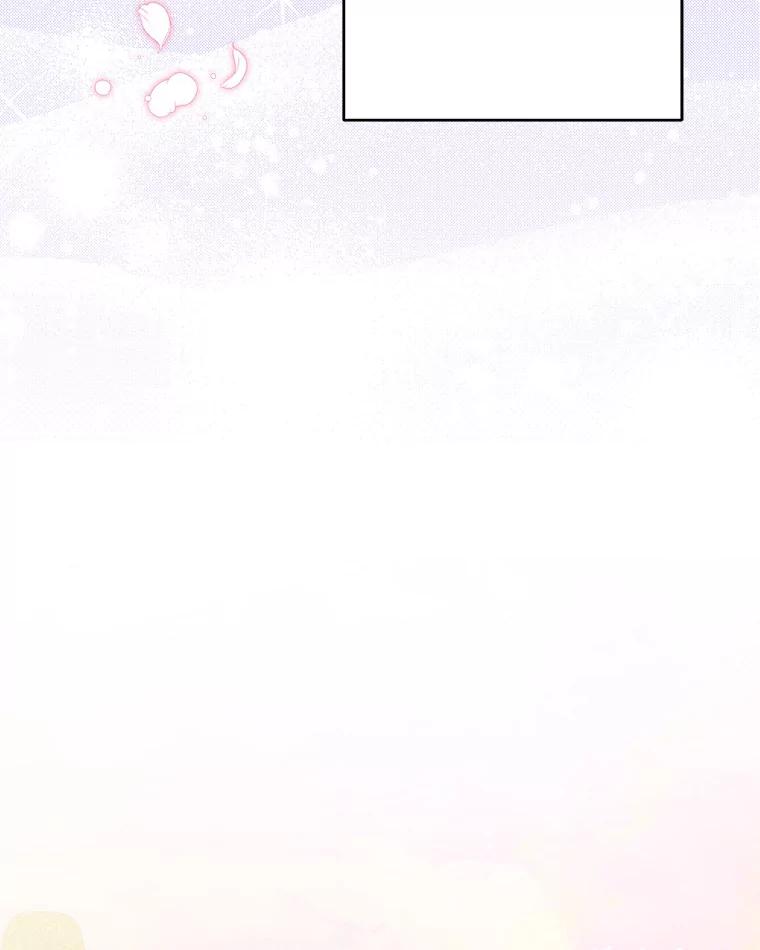 《反派家族的掌权小女儿》56.赠予庇护 第51页
