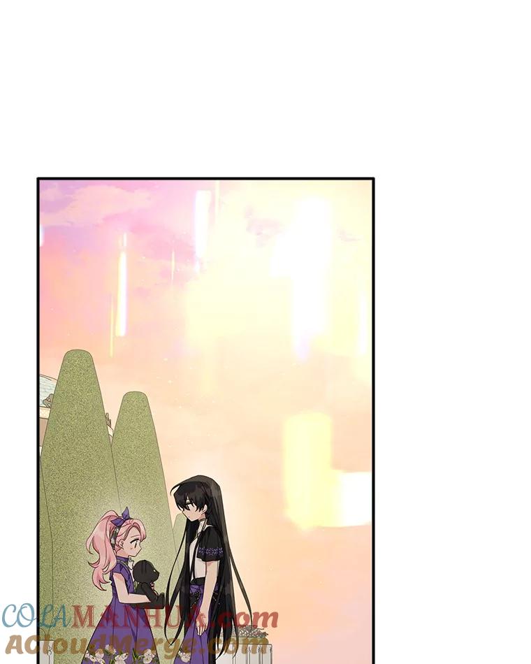 《反派家族的掌权小女儿》56.赠予庇护 第33页