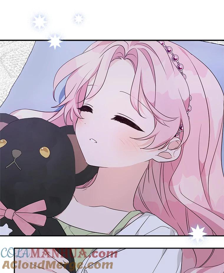 《反派家族的掌权小女儿》56.赠予庇护 第69页