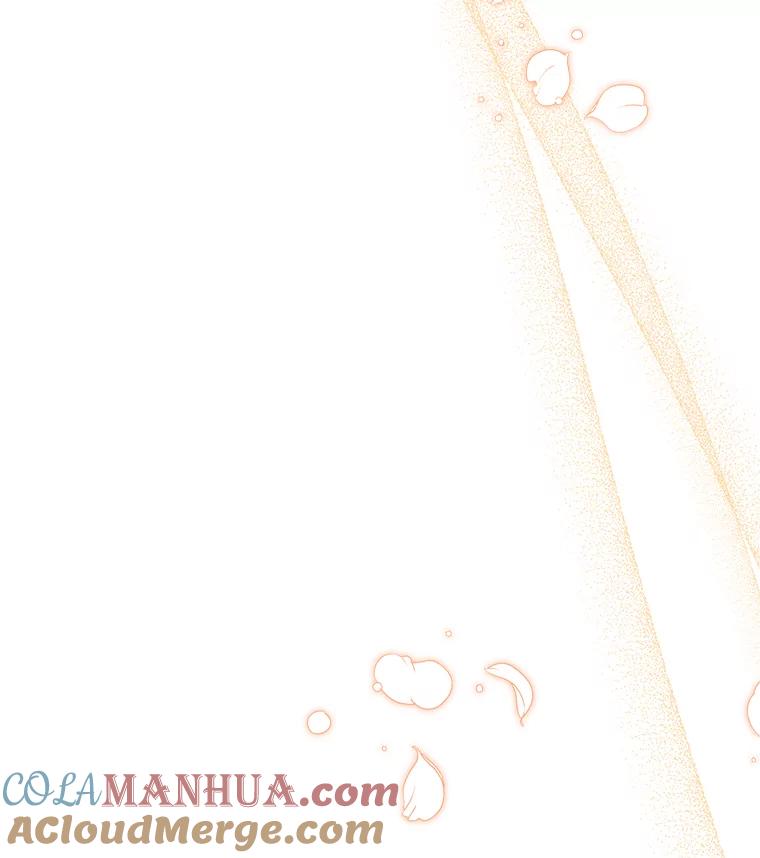 《反派家族的掌权小女儿》56.赠予庇护 第61页