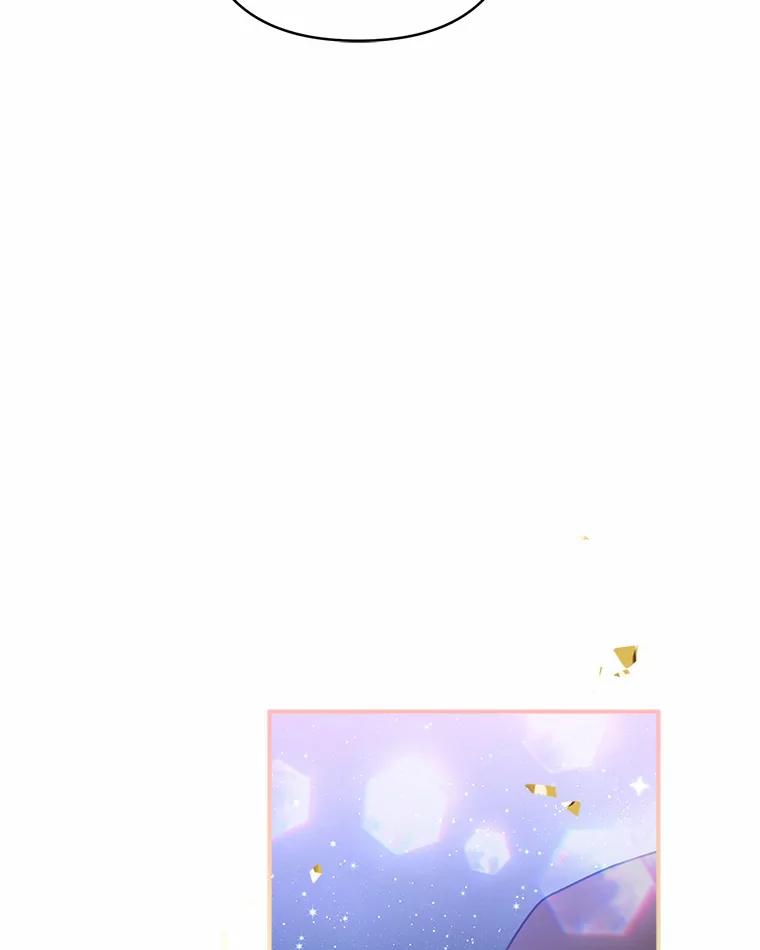 《反派家族的掌权小女儿》56.赠予庇护 第91页