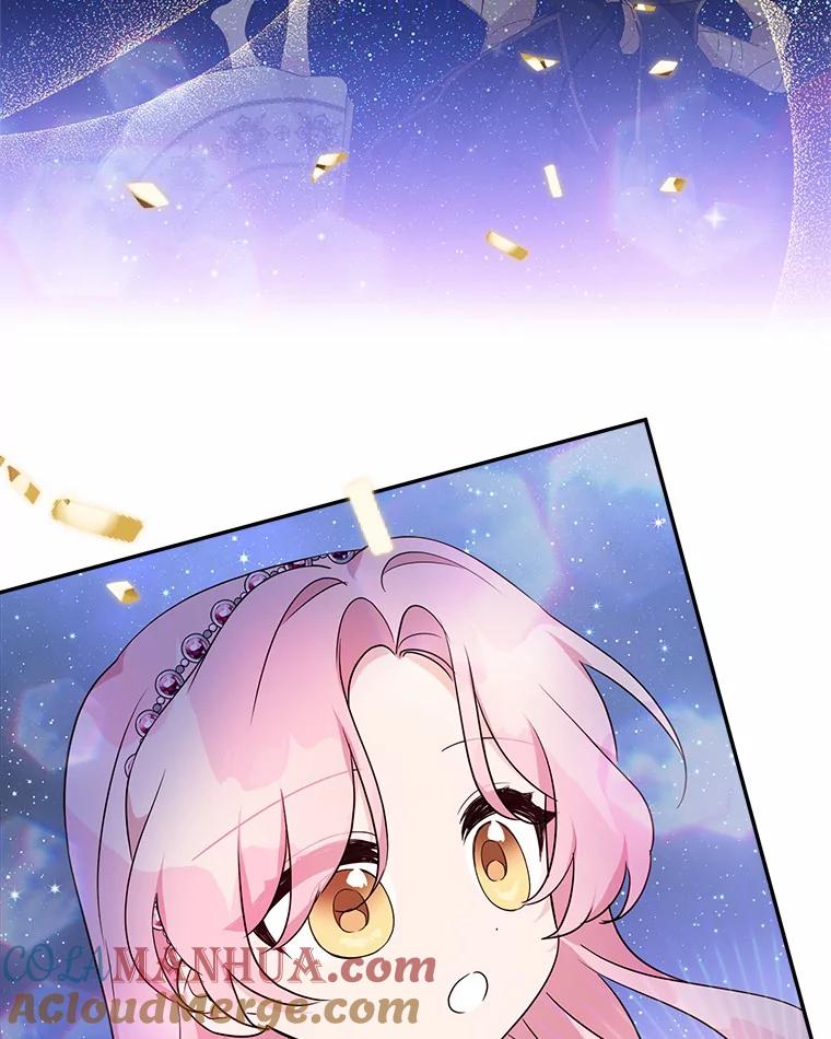 《反派家族的掌权小女儿》56.赠予庇护 第97页