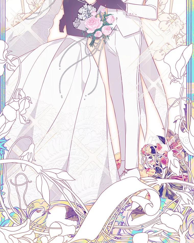 《反派家族的掌权小女儿》56.赠予庇护 第38页