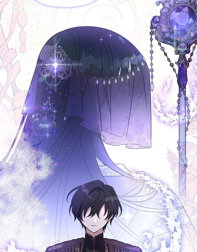 《反派家族的掌权小女儿》3.跌落湖中 第44页