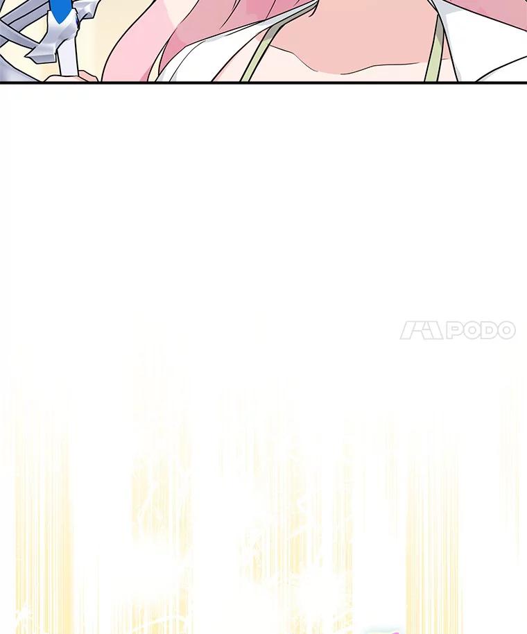 《反派家族的掌权小女儿》57.偶遇 第4页