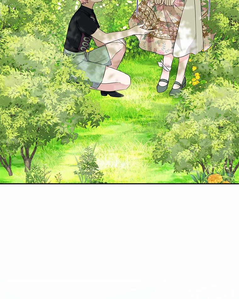 《反派家族的掌权小女儿》57.偶遇 第104页
