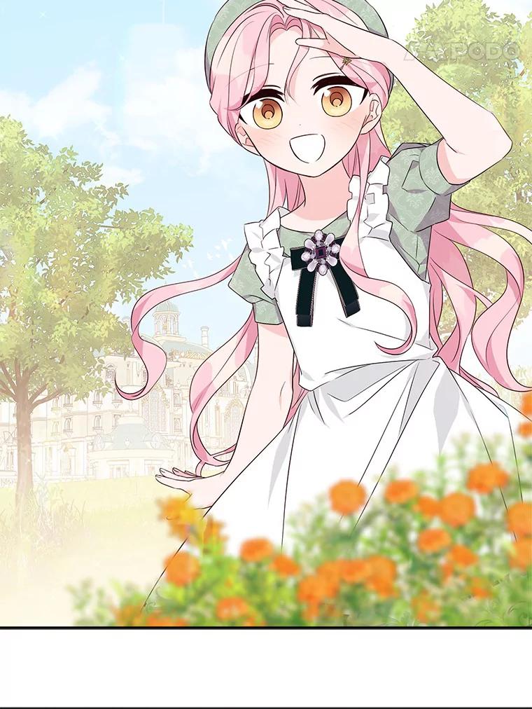 《反派家族的掌权小女儿》57.偶遇 第52页