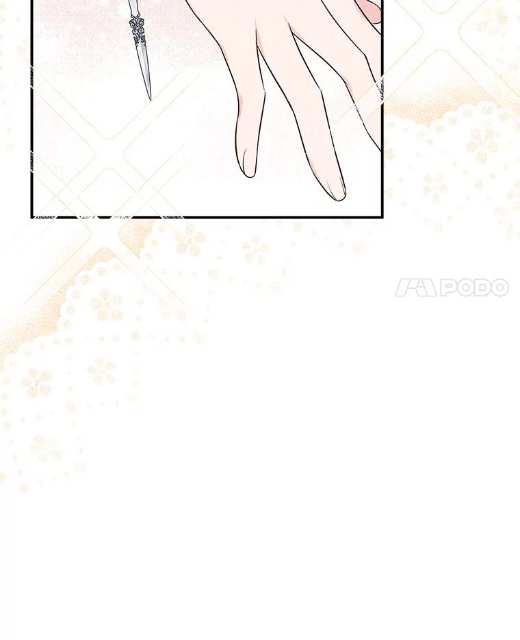 《反派家族的掌权小女儿》57.偶遇 第35页