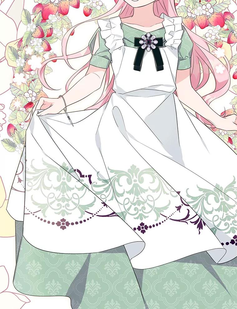 《反派家族的掌权小女儿》57.偶遇 第39页