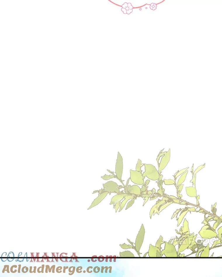 《反派家族的掌权小女儿》57.偶遇 第61页