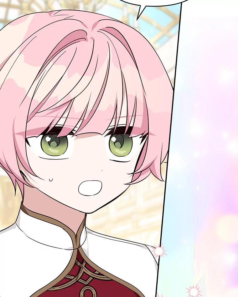 《反派家族的掌权小女儿》58.成为朋友 第55页