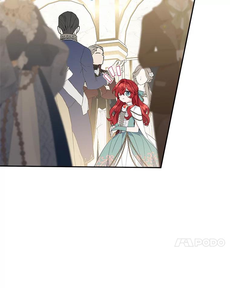 《反派家族的掌权小女儿》58.成为朋友 第18页