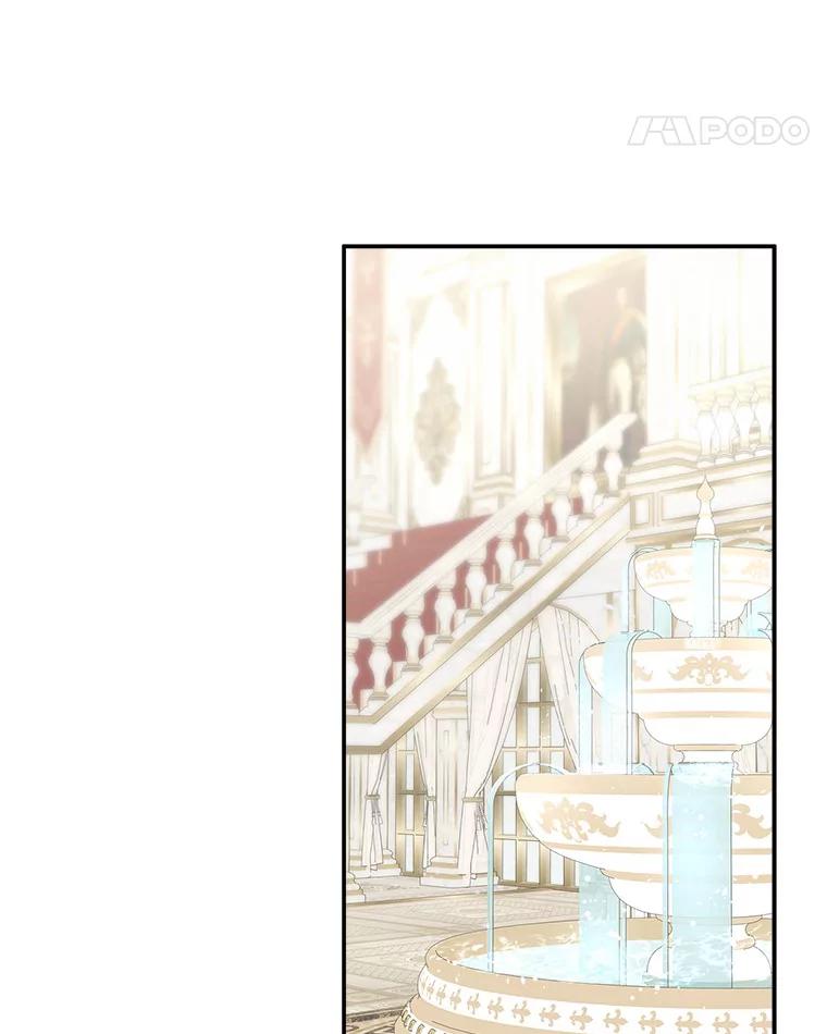 《反派家族的掌权小女儿》58.成为朋友 第70页