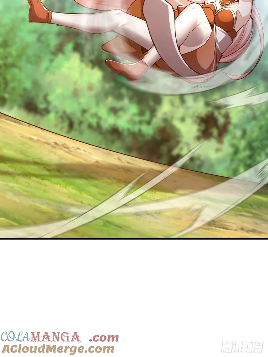 《神天至尊》60话 同归于尽 第10页
