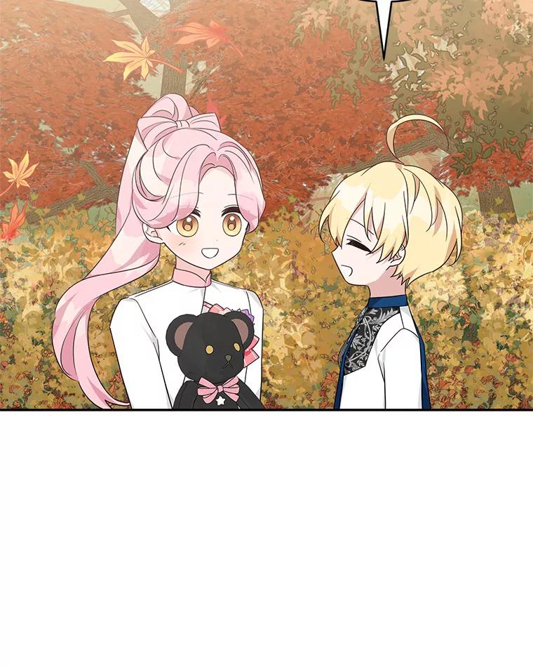 《反派家族的掌权小女儿》59.狩猎会 第91页