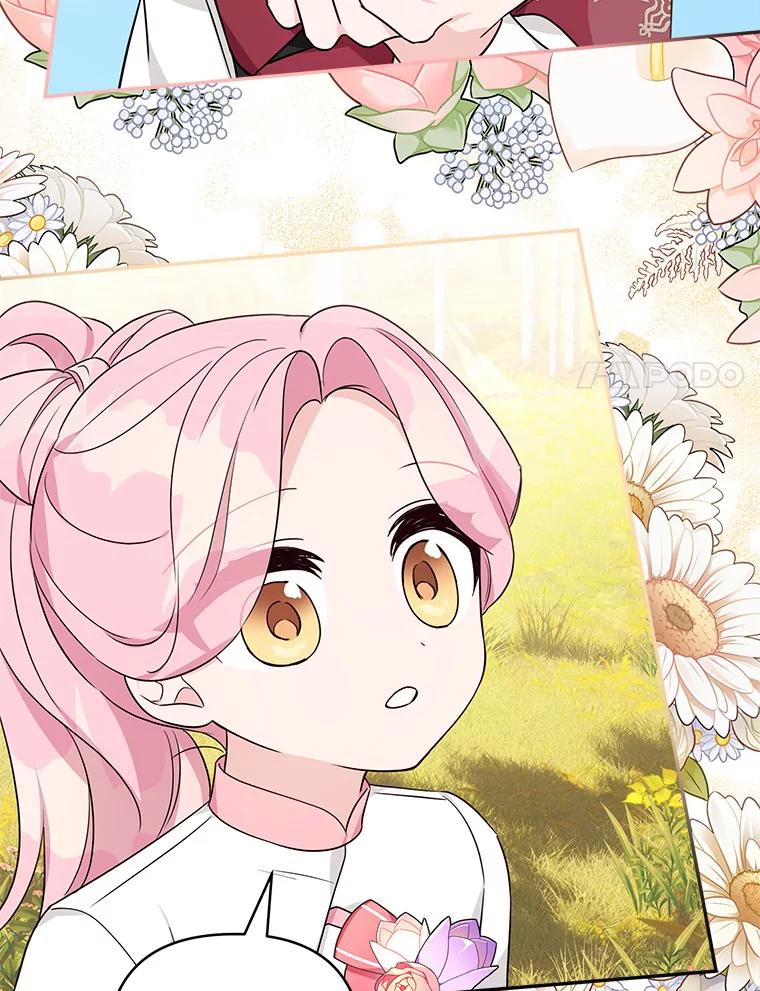 《反派家族的掌权小女儿》60.危险来临 第44页