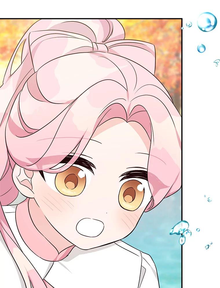 《反派家族的掌权小女儿》60.危险来临 第55页