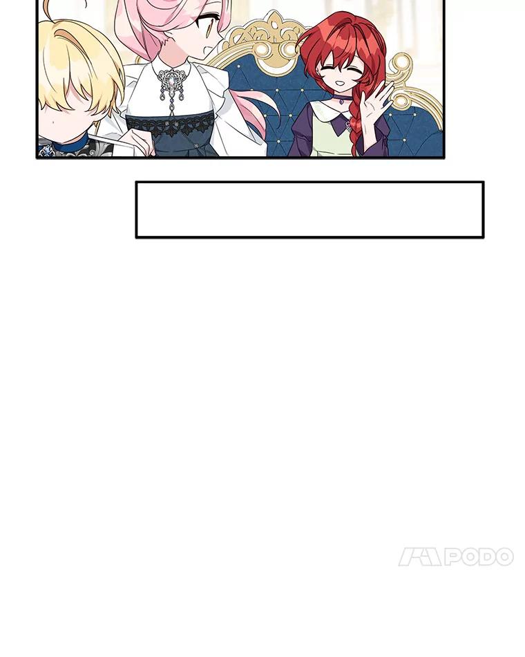 《反派家族的掌权小女儿》60.危险来临 第70页
