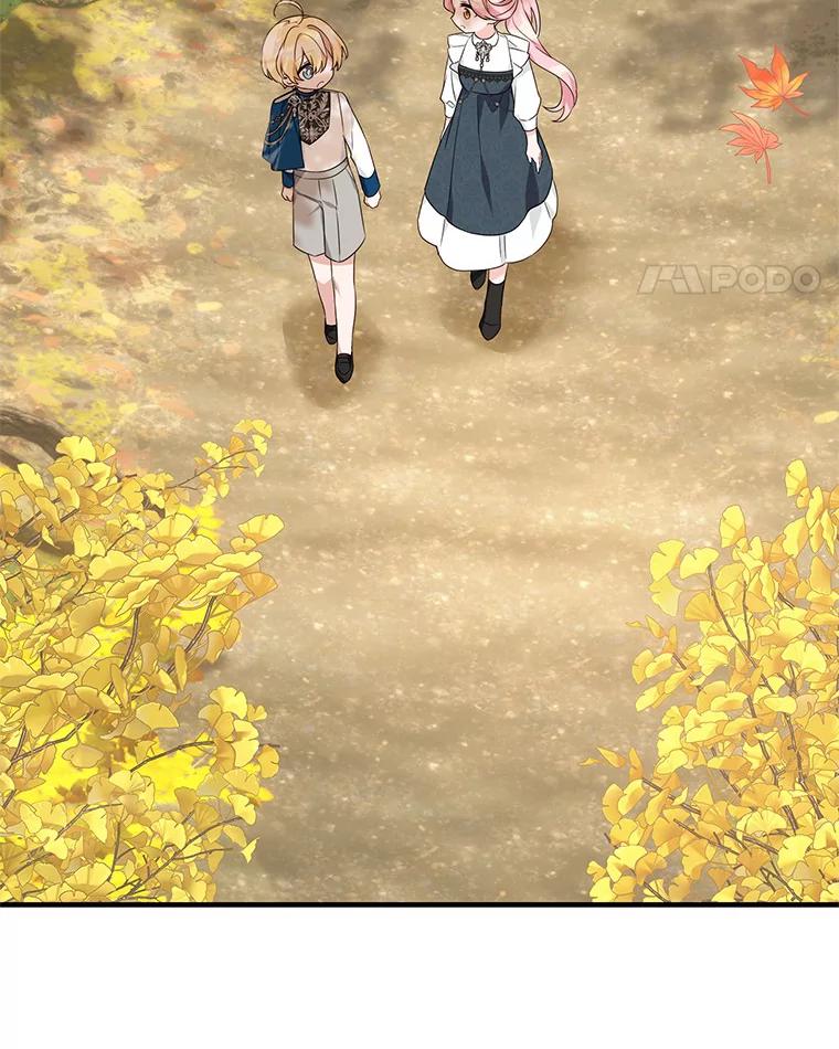 《反派家族的掌权小女儿》60.危险来临 第74页