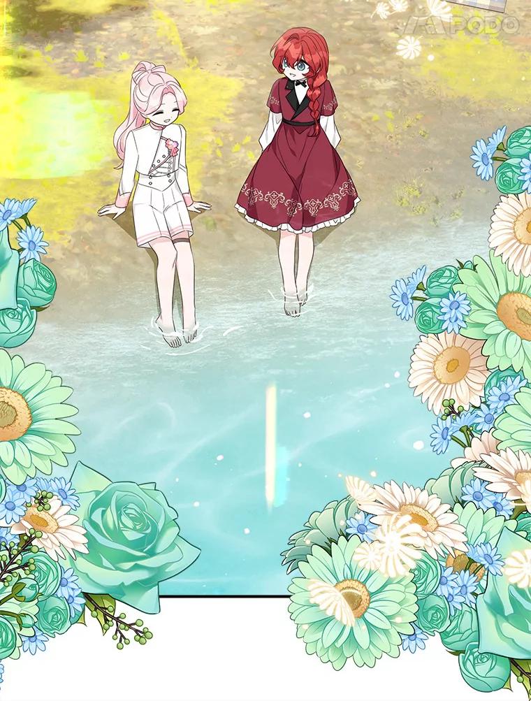《反派家族的掌权小女儿》60.危险来临 第18页