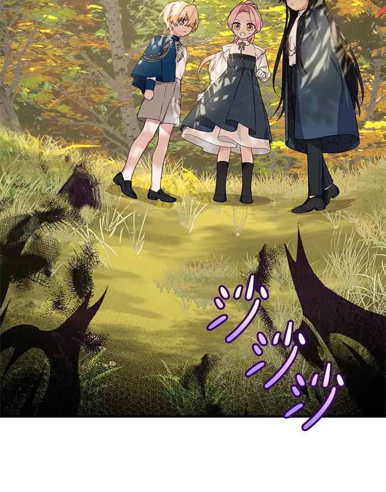 《反派家族的掌权小女儿》60.危险来临 第100页
