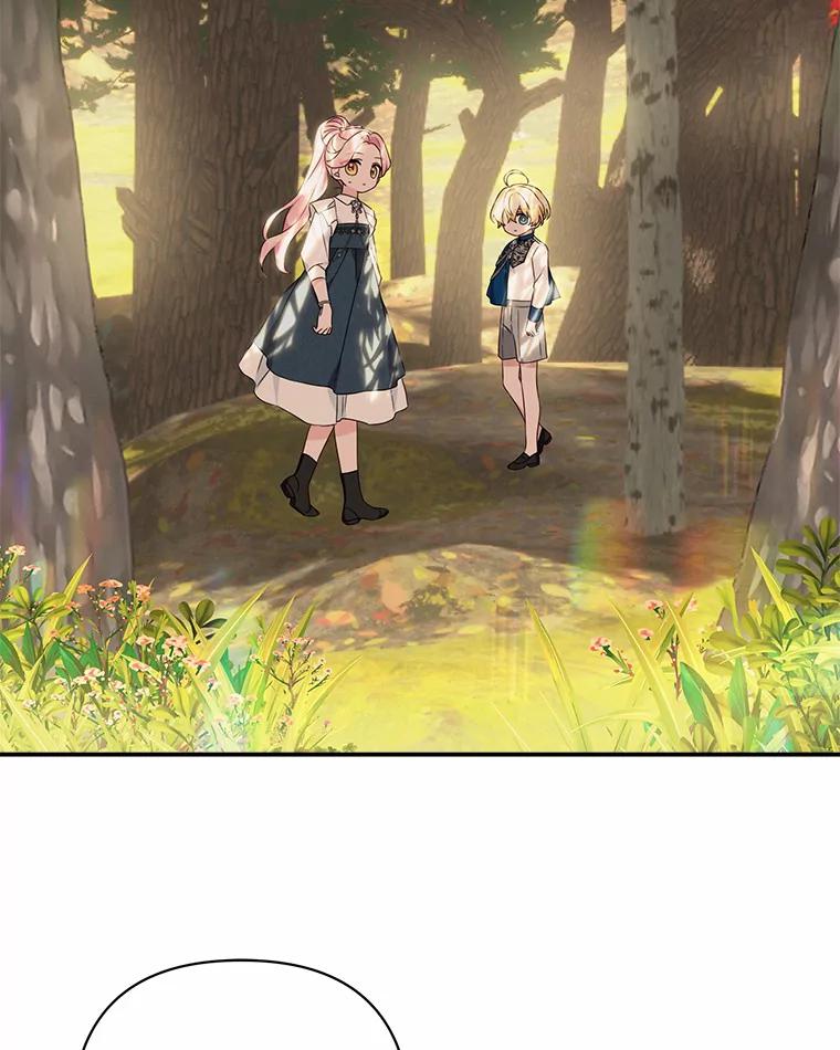 《反派家族的掌权小女儿》60.危险来临 第79页
