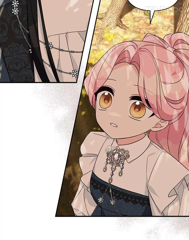 《反派家族的掌权小女儿》61.圣痕袭来 第66页