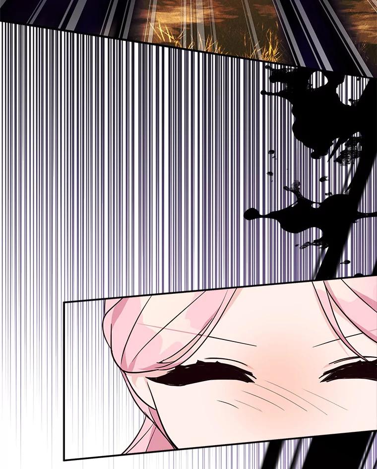《反派家族的掌权小女儿》61.圣痕袭来 第54页