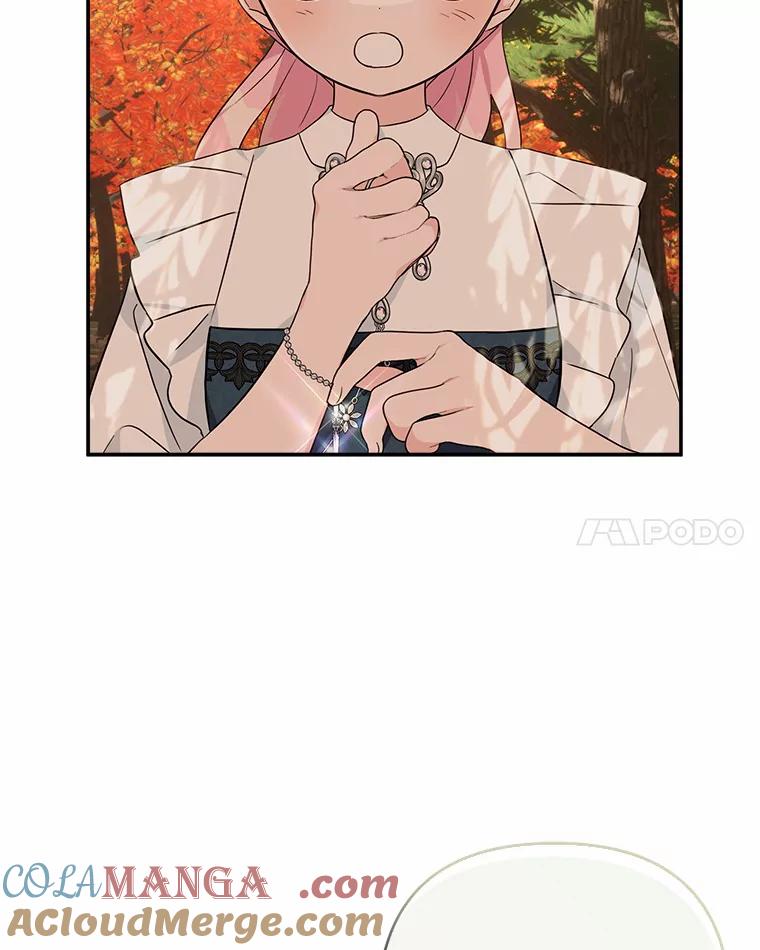 《反派家族的掌权小女儿》61.圣痕袭来 第45页