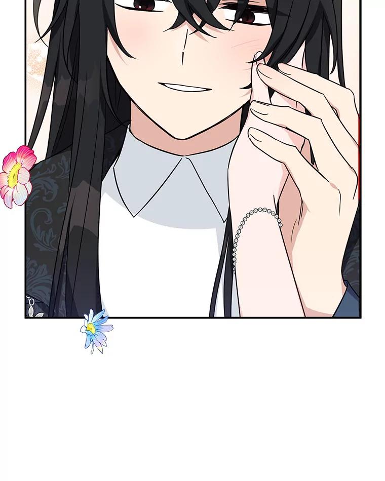 《反派家族的掌权小女儿》62.有点天赋？ 第122页