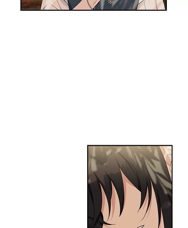 《反派家族的掌权小女儿》62.有点天赋？ 第88页
