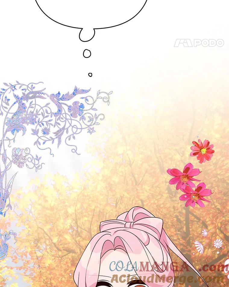 《反派家族的掌权小女儿》62.有点天赋？ 第21页