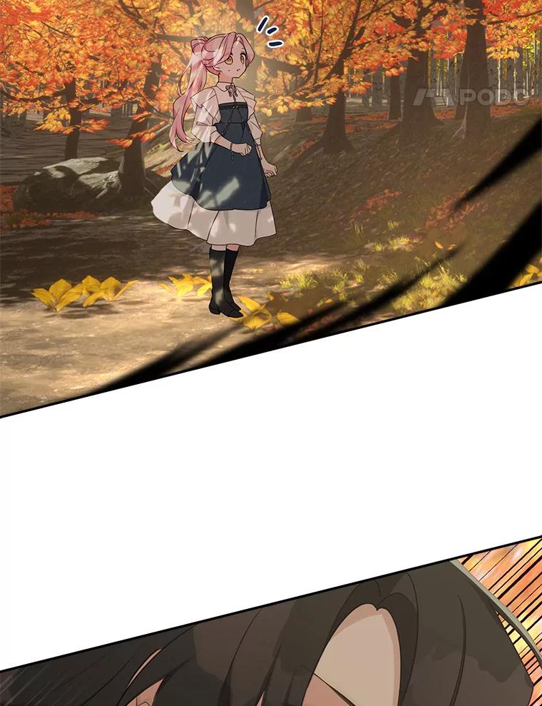 《反派家族的掌权小女儿》62.有点天赋？ 第11页