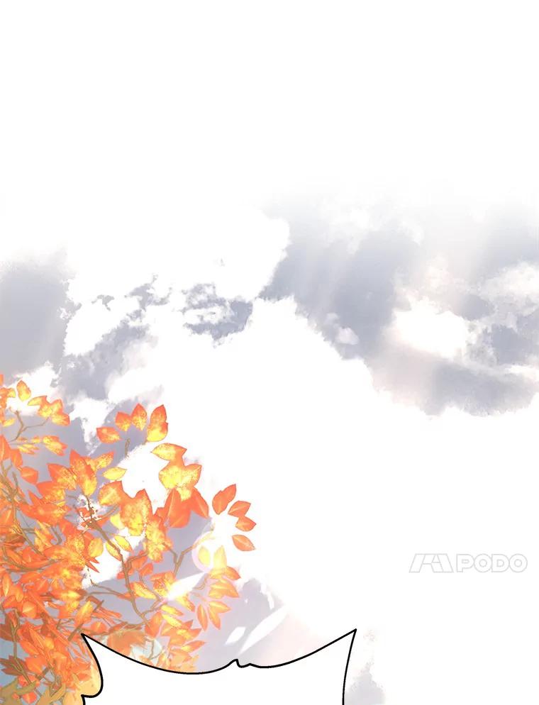 《反派家族的掌权小女儿》62.有点天赋？ 第123页