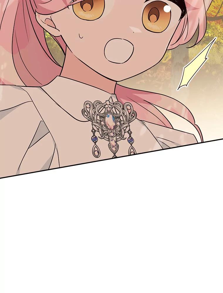 《反派家族的掌权小女儿》62.有点天赋？ 第128页