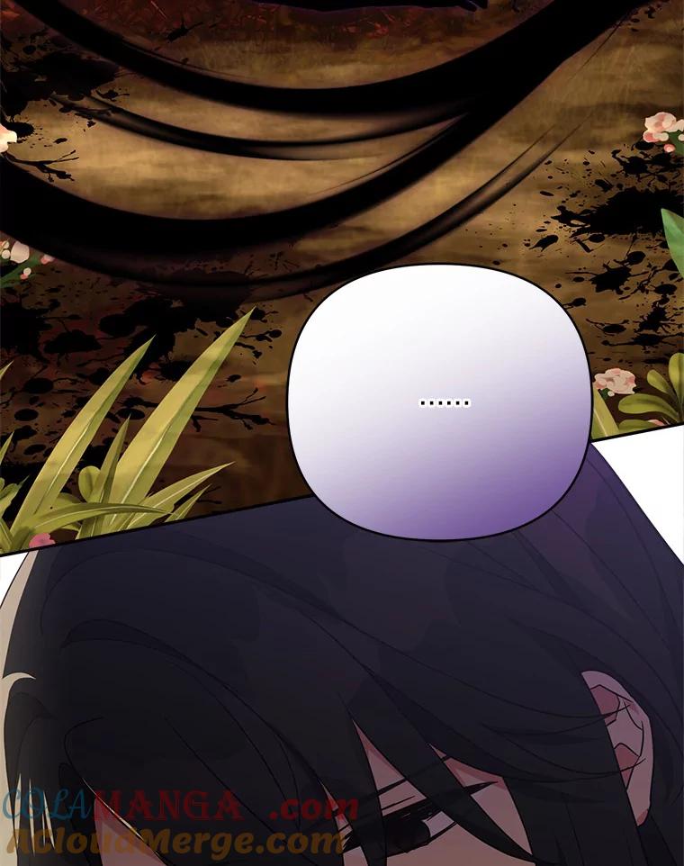 《反派家族的掌权小女儿》62.有点天赋？ 第73页