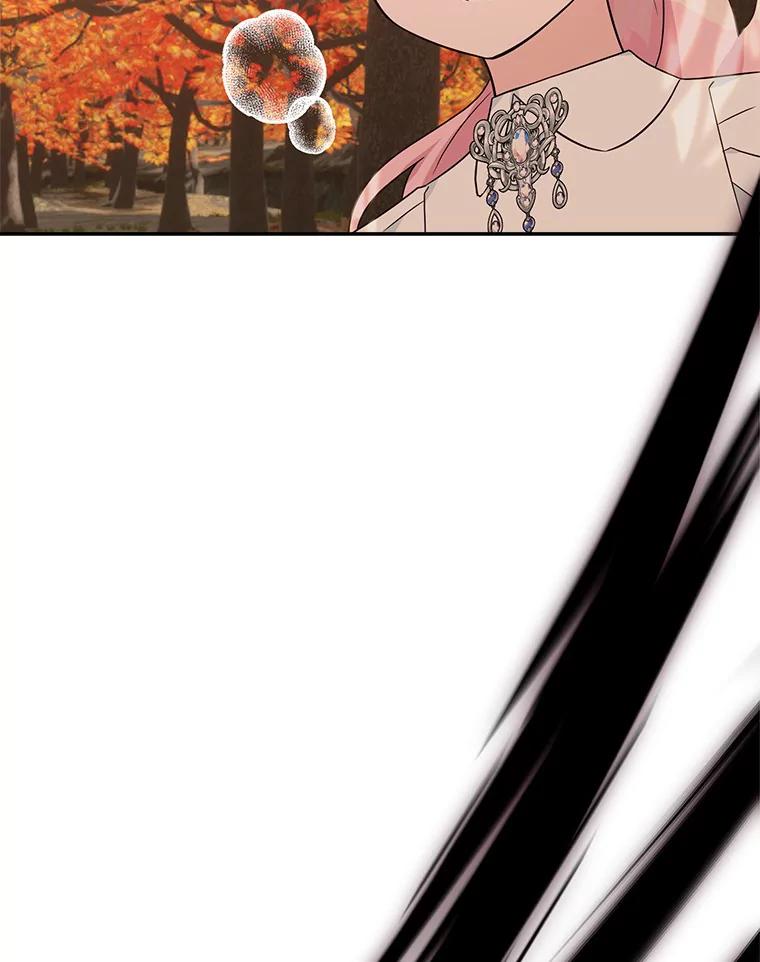 《反派家族的掌权小女儿》62.有点天赋？ 第70页