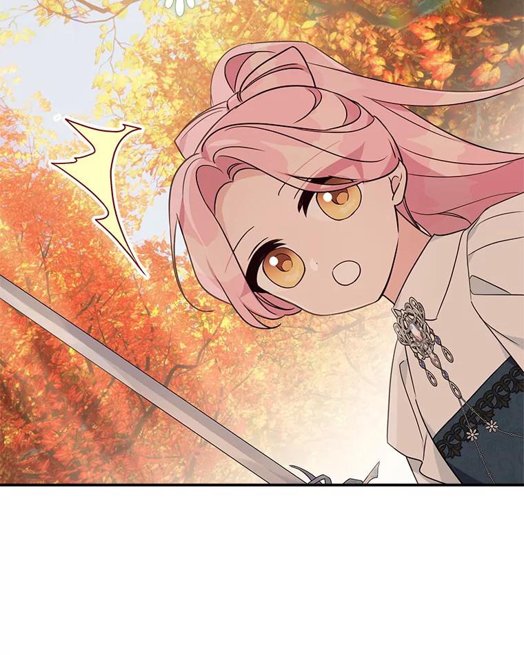 《反派家族的掌权小女儿》62.有点天赋？ 第56页
